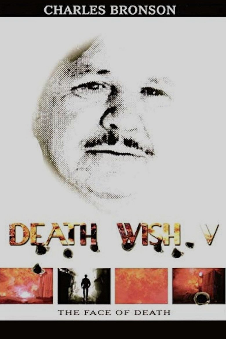 Death Wish V: The Face of Death