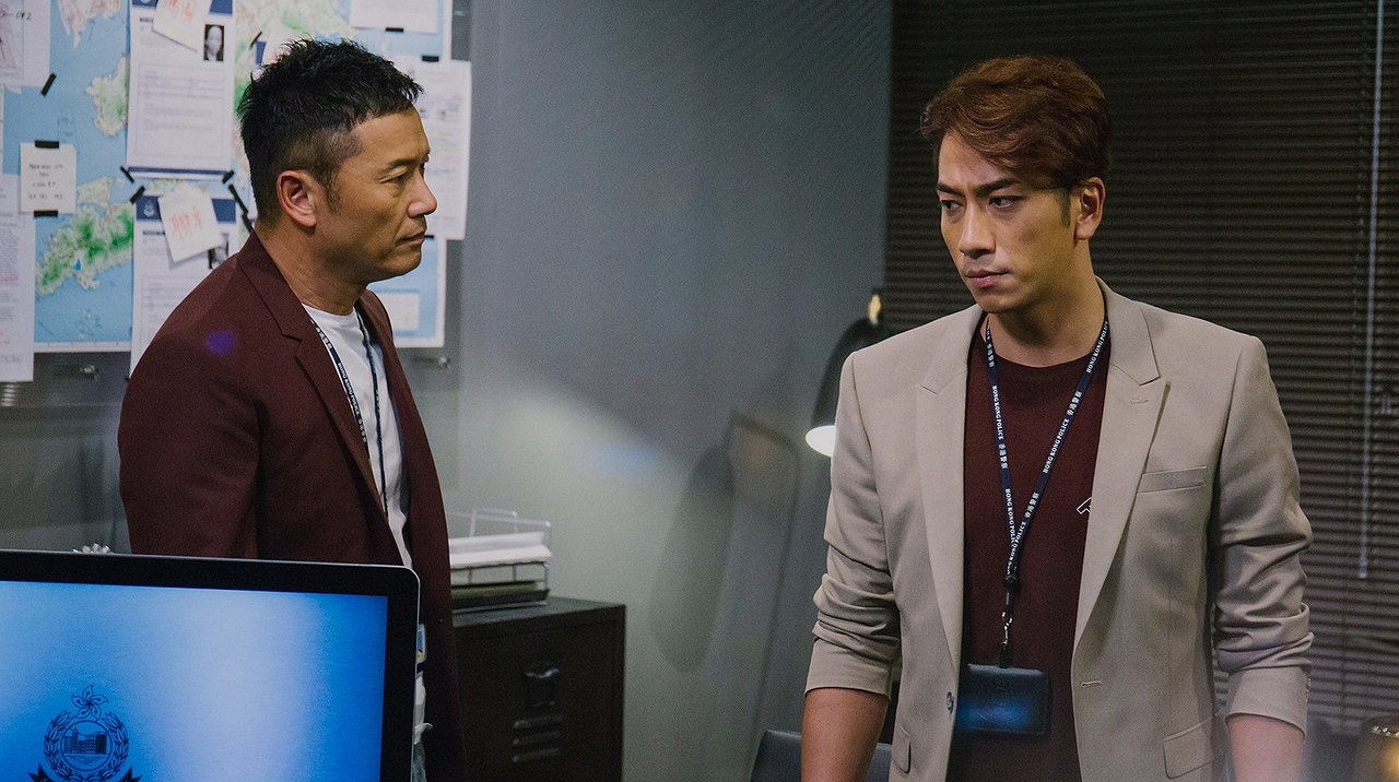 หน่วยล่าพยัคฆ์เดือด