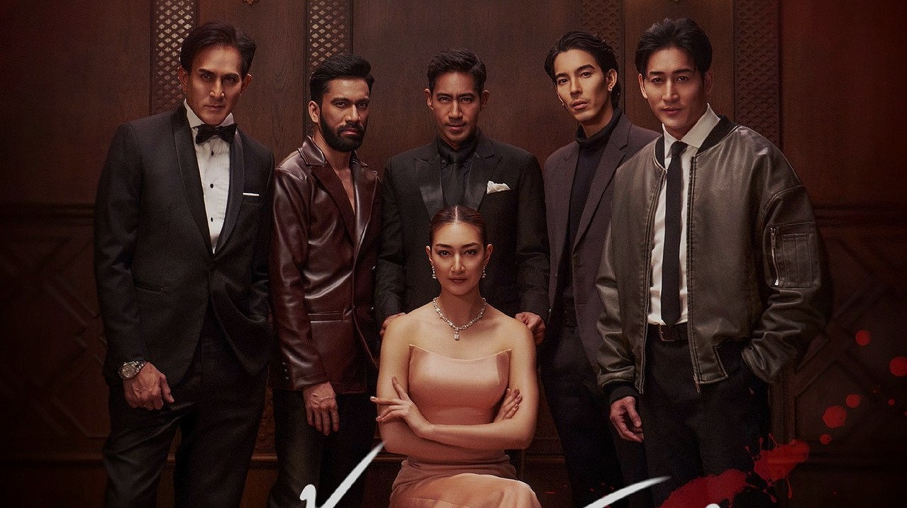 เมื่อรักกลายเป็นเขมือบ: 'เถ้ากระดังงา' ซีรีส์ที่ทำให้คุณตั้งคำถามถึงเงามืดในหัวใจ